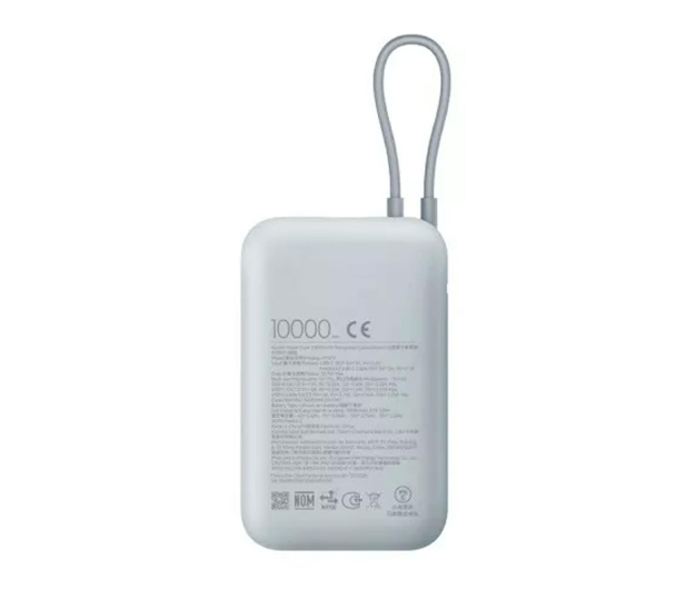 Xiaomi Power Bank 10000mAh - 1350570 - zdjęcie 2